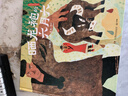 【赠印签+寄语晒】晒龙袍的六月六 蔡皋 中国绘本 启蒙 儿童文学 童年 故事 课外阅读 正版 儿童读物 实拍图