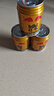 红牛（RedBull）维生素牛磺酸饮料 250ml*24罐 功能饮料 实拍图