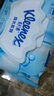 舒洁（Kleenex）湿厕纸40抽*5包家庭装湿纸巾厕纸湿厕纸纯水洁厕湿巾湿厕纸小包 实拍图