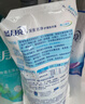 蓝月亮深层洁净洗衣液14.5斤:2.75kg瓶+1kg*3袋+500g*3袋 薰衣草香 去污 实拍图