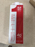 晨光供港壹号鲜牛奶946ml*2盒 巴氏杀菌低温鲜牛奶 家庭装 实拍图