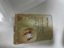 美肤宝嘭润轻盈精华面膜妆前补水面膜贴男女25ml*20片保湿护肤品 实拍图