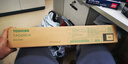 东芝（TOSHIBA）T-FC425C-K黑色墨粉2020AC/2021AC/2520AC/2521AC/2525AC/3025AC/3525AC/4525AC/5525AC/6525AC碳粉 实拍图