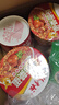 杨掌柜 粉面菜蛋诱惑酸麻味185g*6桶 方便速食方便面泡面夜宵 实拍图