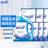 蓝月亮深层洁净洗衣液14.5斤:2.75kg瓶+1kg*3袋+500g*3袋 薰衣草香 去污 实拍图