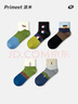 PRIMEET派米袜子男秋季【10A抗菌】撞色短袜男士日系男袜新疆棉袜 实拍图