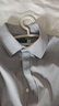 十如仕衬衫男长袖高端白衬衣纯棉高支免烫抗皱商务休闲正装  301 鸽子灰常规版 均码 43/87【180/104A】 实拍图