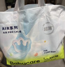 babycare Air pro拉拉裤成长裤大号XXL28(>15kg) 婴儿尿不湿夏日超薄透气 实拍图