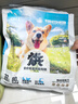 朗仕烘焙粮小型犬成犬幼犬粮鲜鸭肉梨冻干比熊柯基金毛通用狗粮1.5kg 实拍图