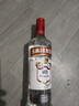 斯米诺（Smirnoff）红牌伏特加 蒸馏酒 鸡尾酒mojito莫吉托洋酒700ml  实拍图