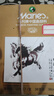 马利(Marie's)国画颜料盒装36色12ml 水墨画山水画初学者套装 学生美院专业美术绘画国画套装 1305 速写 马克笔绘画 实拍图