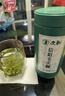 文新绿茶2025新茶有芽有叶信阳毛尖一级100g雨前罐装 实拍图