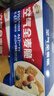 西麦西澳阳光空气全麦脆400g*3燕麦片高纤高蛋白独立小包早餐代餐 实拍图