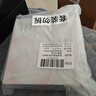 珀莱雅循环面膜20片补水保湿舒缓修护精华面膜 生日礼物送女友 实拍图