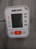 奥克斯（AUX）医用级血压仪家用电子血压计高血压测量仪医用高精准BSX5811 实拍图
