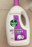 滴露（Dettol）衣物除菌液 松木3L 内衣儿童衣物杀菌除螨 衣服洗衣衣物消毒液 实拍图