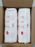 好奇（Huggies）铂金装小桃裤成长裤L120片(9-14kg)大号尿不湿拉拉裤【透爽散热】 实拍图