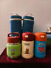 膳魔师（THERMOS）儿童保温杯饭盒316L不锈钢宽口辅食焖烧杯罐勺带罐套学生上学TCFG 实拍图