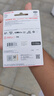 闪迪（SanDisk）512GB TF(MicroSD)内存卡 4K极速金卡A2 V30 U3行车记录仪 运动相机无人机 监控存储卡 读190MB/s 实拍图