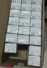 光明 优加纯牛奶250ml*12盒/礼盒装浓醇营养早餐奶包装随机礼盒装 实拍图