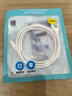 品胜[新升级]苹果数据线快充充电线 适用iPhone14promax/13/12/11/8/Xs手机平板iPad车载USB充电器线 实拍图