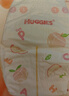 好奇（Huggies）铂金装小桃裤纸尿裤M144片(6-11kg)中号尿不湿【透爽散热】 实拍图
