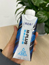 蒙牛特仑苏M-PLUS牛奶250ml*10盒 6.0g高蛋白/100ml 送礼盒装 实拍图