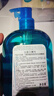 BIODERMA贝德玛沐浴啫喱沐浴露温和控油祛痘运动清爽 1L*2 实拍图