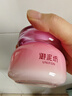 御泥坊面膜 玻尿酸免洗玫瑰睡眠面膜100ml 补水保湿舒缓嫩肤 节日礼物 实拍图