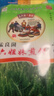 孟良崮六姐妹 山东特产临沂煎饼杂粮煎饼果子手工粗粮薄软煎饼即食 【红礼盒】 3.6斤 6种口味 实拍图