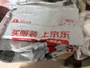KALOMANS咖啡糖840g 口嚼咖啡豆 0蔗糖0反脂卡即食提开车神年货零食糖果 实拍图