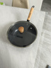 神田钛合金炒锅迷你小炒锅家用不粘炒锅无涂层平底mini炒锅24cm 实拍图