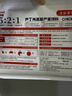 比克熊芦丁鸡产蛋粮1kg高蛋白高钙卢丁鸡鹌鹑下蛋专用营养饲料 实拍图