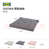 宜家（IKEA）JUSTINA贾斯迪纳椅垫简约舒适家用椅子坐垫办公室久坐 灰色椅垫*2 实拍图
