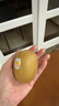 佳沛（zespri）新西兰  阳光金奇异果10粒礼盒巨大果单果约144-175g 水果 猕猴桃 实拍图