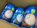 嘉宝（GERBER）原味+番茄牛肉+混合蔬菜味高铁米粉礼盒250g*3罐6月龄 实拍图