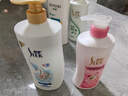 牛奶+樱花沐浴露套装1600ml水润香氛 老牌国货 实拍图