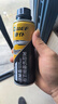 车仆发动机抗磨保护剂噪音抖动修复剂机油添加剂烧机油强力修复 实拍图