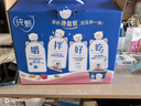 蒙牛纯甄馋酸奶混合优脆乳扁桃仁口味（150g+15g）×6杯 蜜桃猫定制 实拍图