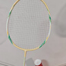 川崎（KAWASAKI）羽毛球拍超轻碳素中杆对拍KD-1pro蓝黄（已穿线+6球+手胶+拍包） 实拍图