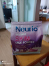 纽瑞优（Neurio）高钙奶粉独立条装小包装 青少年学生成年人中老年人 澳洲原装进口 脱脂纯牛奶粉 100%生牛乳 无添加 900克*1袋【每袋含30克*30条】 实拍图