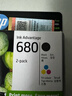 惠普（HP）680原装黑彩套装墨盒 适用hp 2138/2677/3636/3638/3838/3776/3777/3778/4678/5078/5088打印机 实拍图