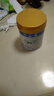 美素佳儿（Friso）皇家幼儿配方奶粉 3段（1-3岁幼儿适用）800g 乳铁蛋白 (新国标) 实拍图
