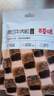 百草味牛肉粒XO酱味50g/袋 肉干肉脯熟食休闲零食小吃小包装  实拍图