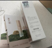溪木源山茶花水乳套装舒缓修护敏感肌春夏补水保湿护肤礼物 【保湿舒缓】水+乳+霜50g 实拍图