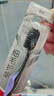高露洁（Colgate）细毛护龈备长炭软毛成人牙刷旅行装*1支款式颜色随机发货京东自营 实拍图