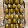 佳沛（zespri）新西兰  阳光金奇异果16粒礼盒经典果单果约 77-103g 水果 猕猴桃 实拍图