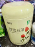 贡苑 玫瑰花茶110g 【绿色食品】 特优级平阴重瓣红玫瑰花养生茶 实拍图