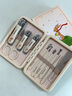 贝多芬（BEETHOVEN）指甲刀全套装指甲剪钳工具包甲沟炎亮甲锉指甲钳套装 十件套 实拍图