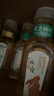 农夫山泉 【季节限定】东方树叶桂花乌龙茶335ml*15瓶无糖茶饮料整箱装 实拍图